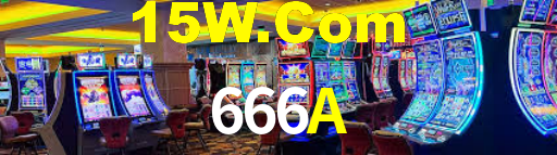 666A Plataforma